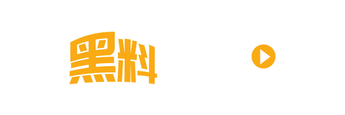 台湾军统少将 谢静华 酒后当街掐脖扯口罩强吻马尾女助理 独家高清无码视频流出-封面图